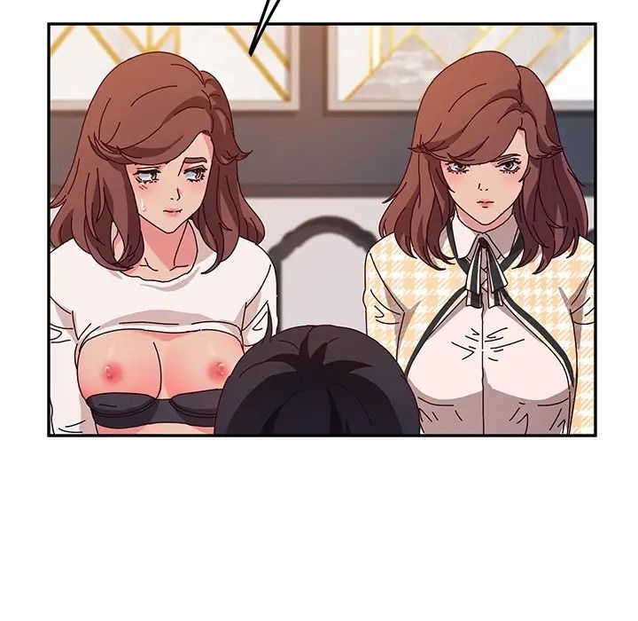 她们的恶作剧第51话