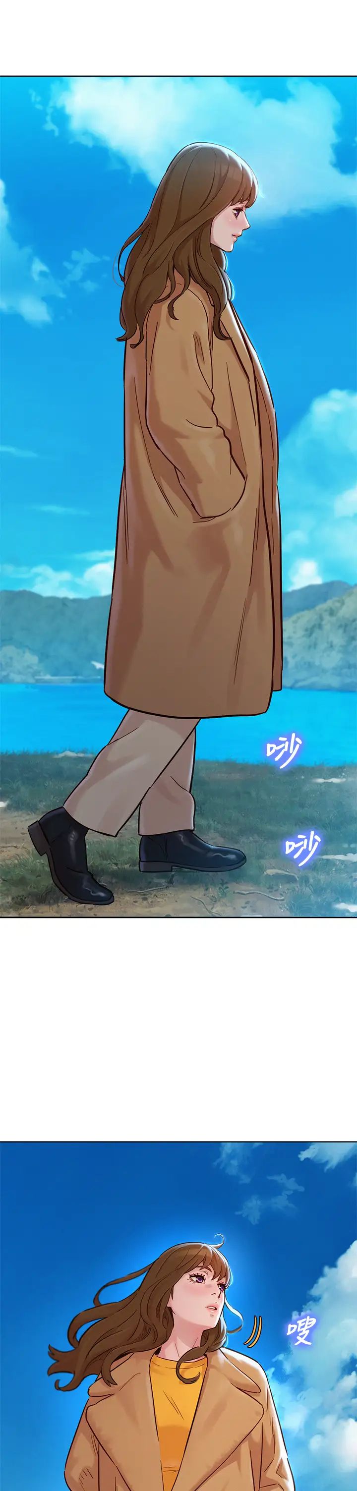 漂亮干姊姊第156话-是怜悯还是肉体的渴望?