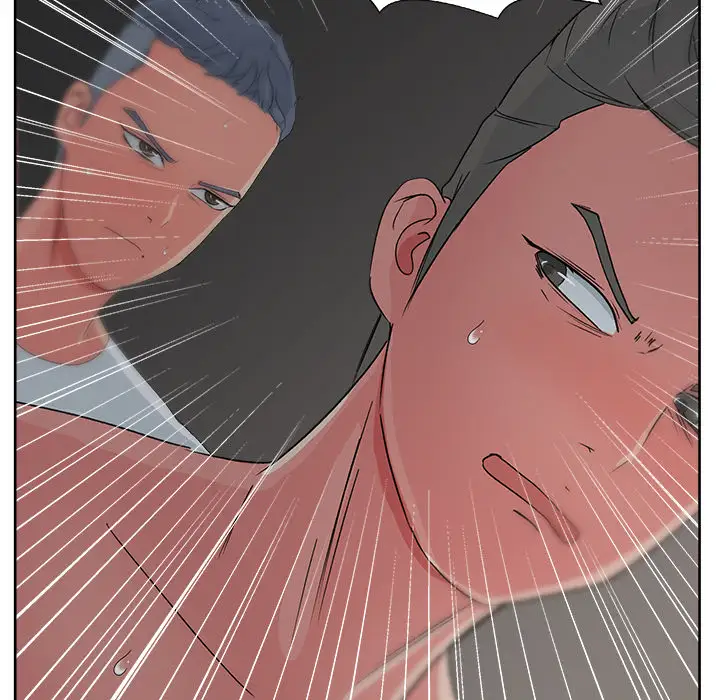 漫画吧的秀晶第15话