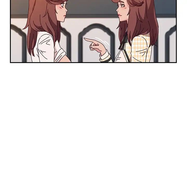 她們的惡作劇第51話