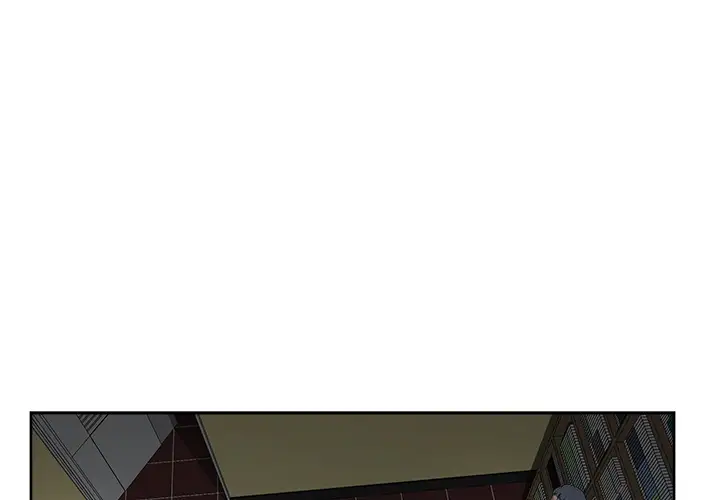 漫画吧的秀晶第16话