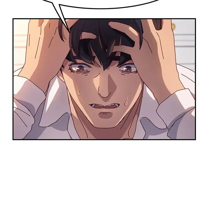 她們的惡作劇第51話