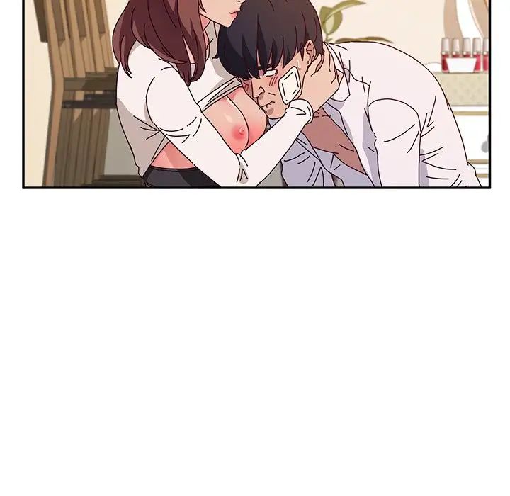 她们的恶作剧第51话