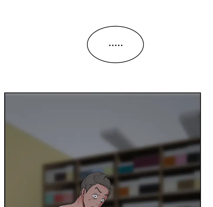 漫画吧的秀晶第16话