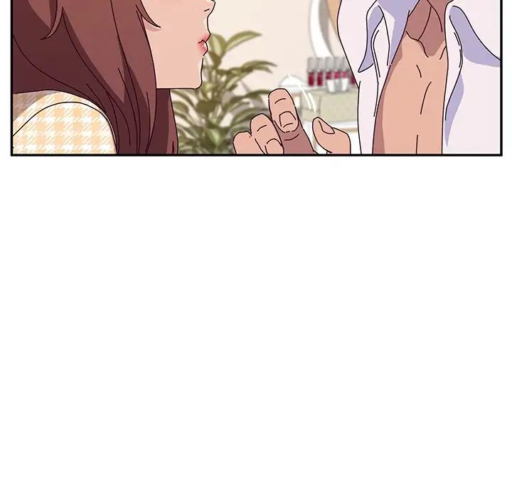 她们的恶作剧第52话