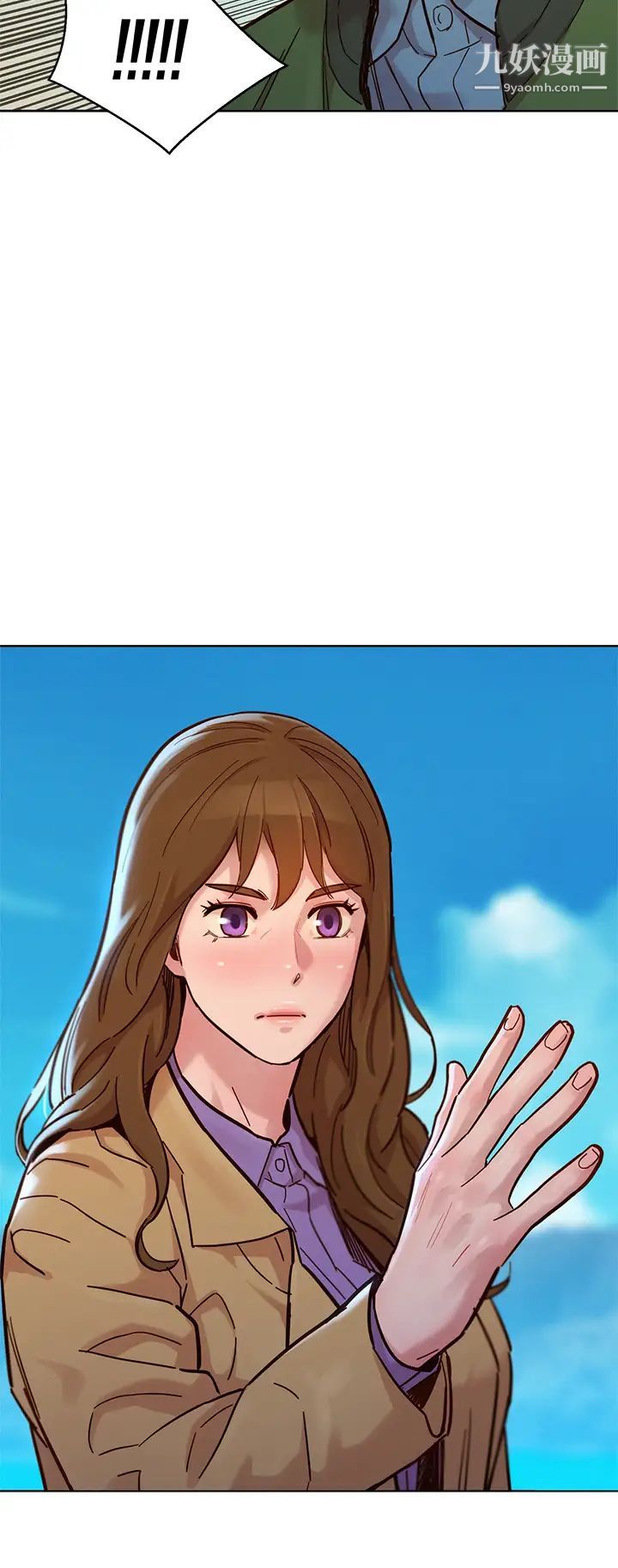 漂亮乾姊姊第158話-一次隻能愛一個人