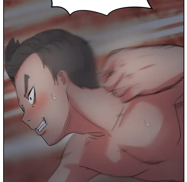 漫画吧的秀晶第16话