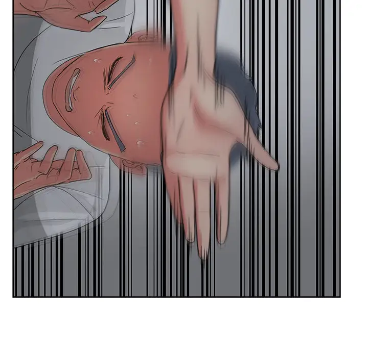 漫画吧的秀晶第16话