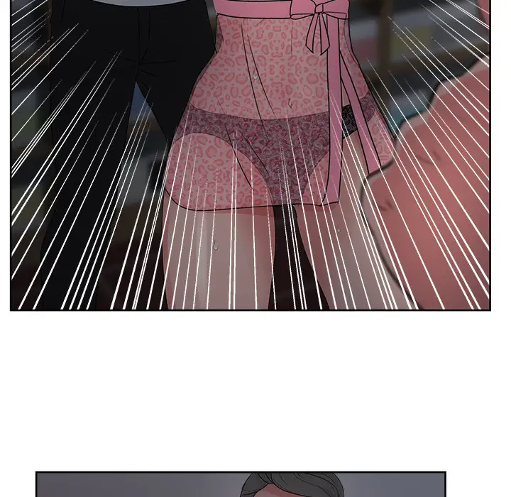 漫画吧的秀晶第16话