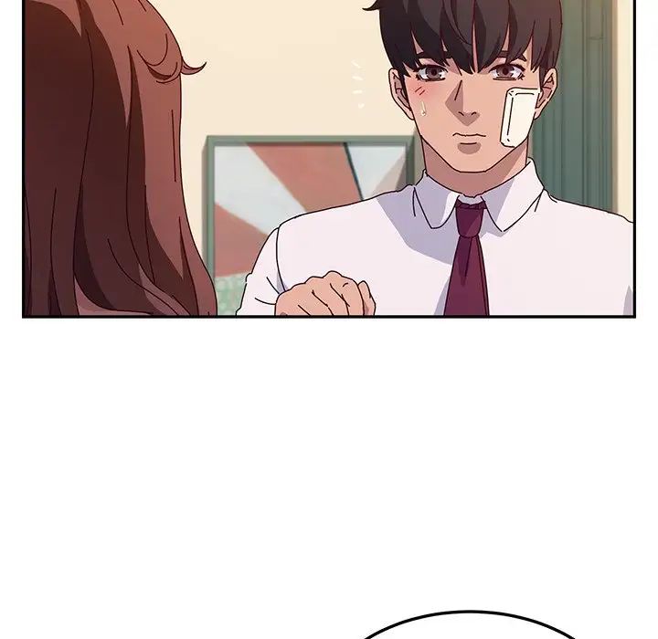 她們的惡作劇第52話