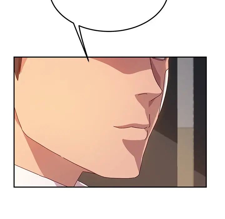 她們的惡作劇第52話