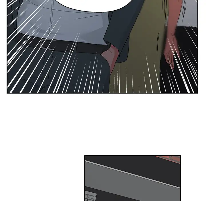 漫画吧的秀晶第16话