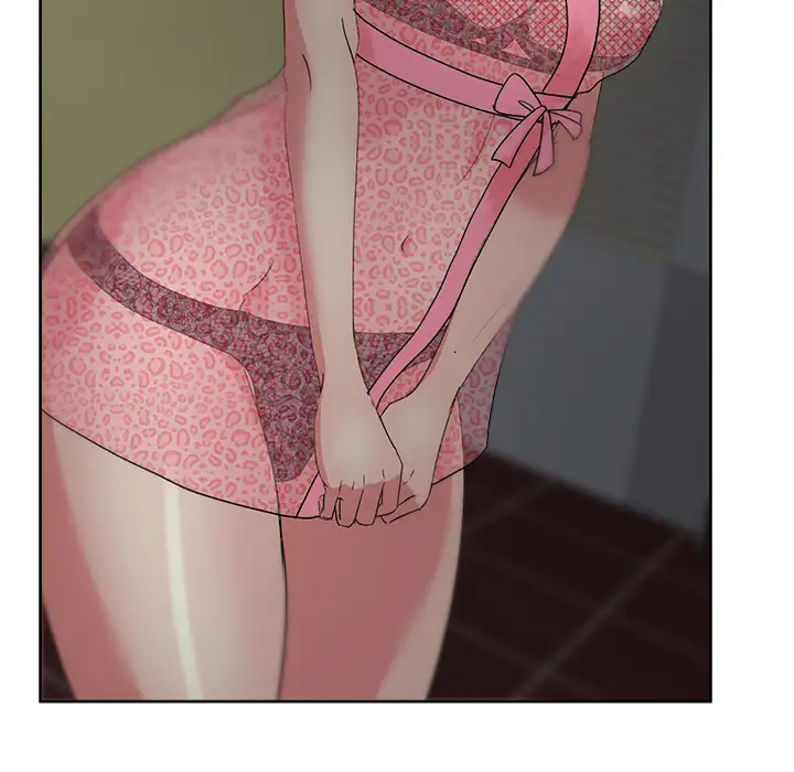 漫画吧的秀晶第16话