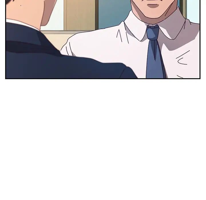 她們的惡作劇第52話