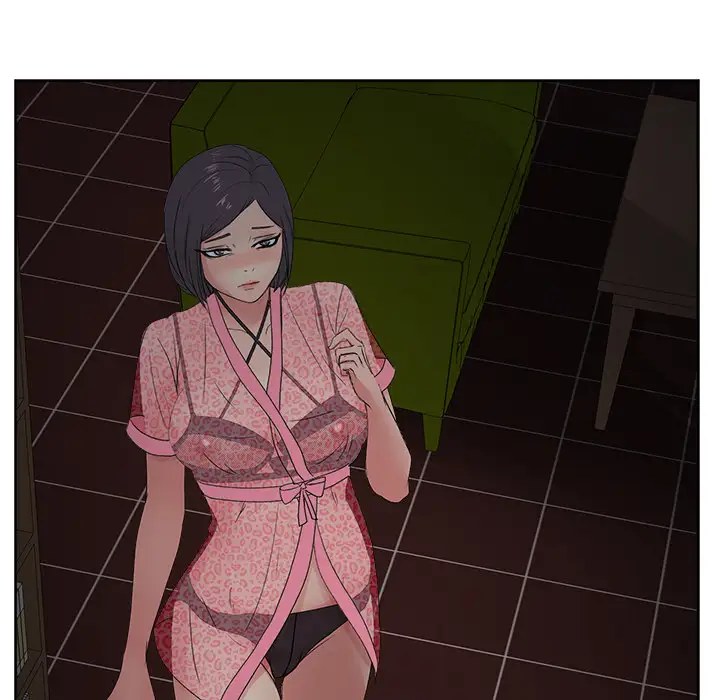 漫画吧的秀晶第16话