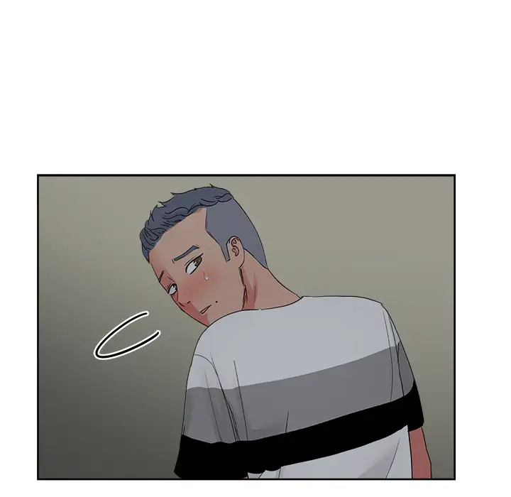 漫画吧的秀晶第16话