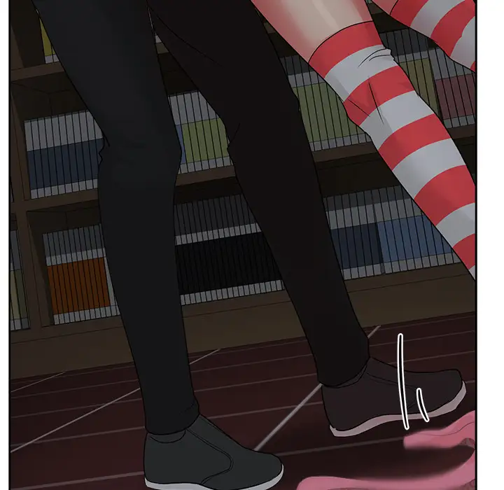 漫画吧的秀晶第16话