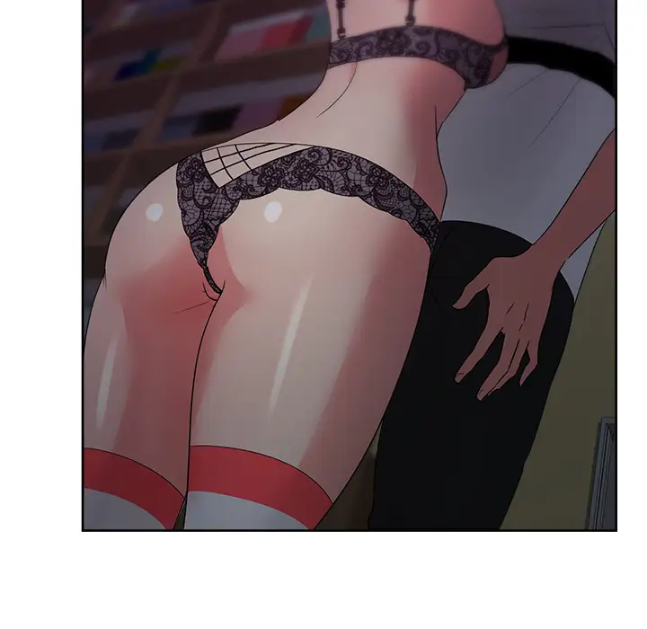 漫画吧的秀晶第16话