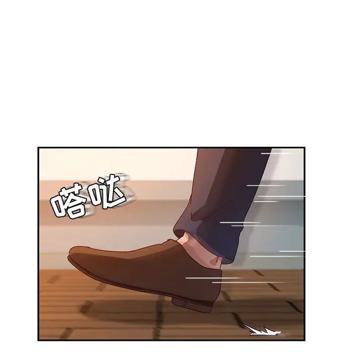 她们的恶作剧第53话-最终话（完结）