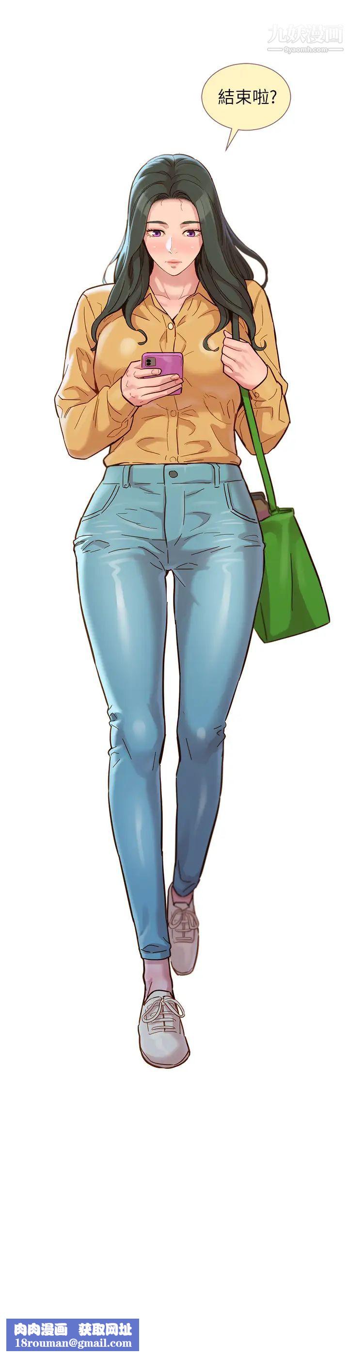 漂亮干姊姊最终话-我唯一的干姊姊