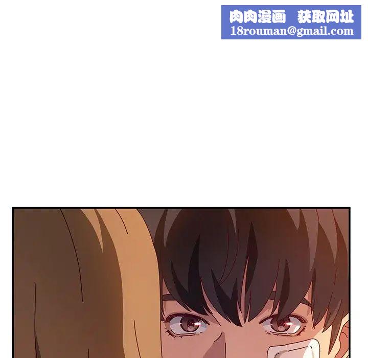 她們的惡作劇第53話-最終話（完结）