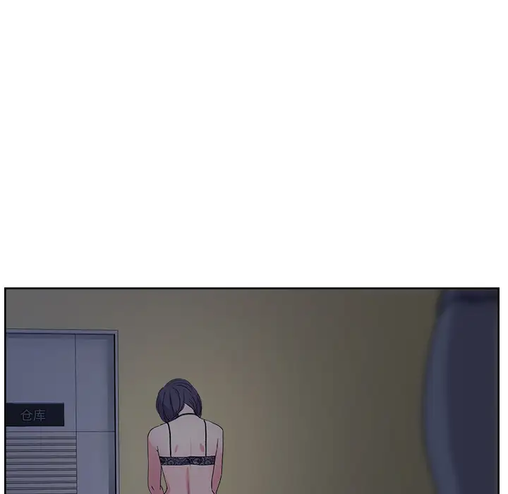 漫画吧的秀晶第17话