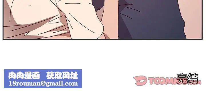 她们的恶作剧第53话-最终话（完结）