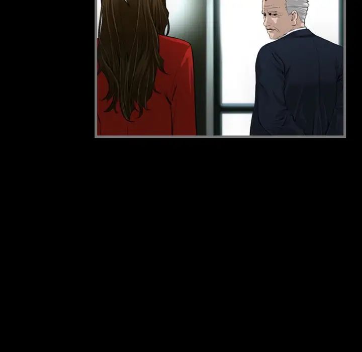 最後的男人預告篇