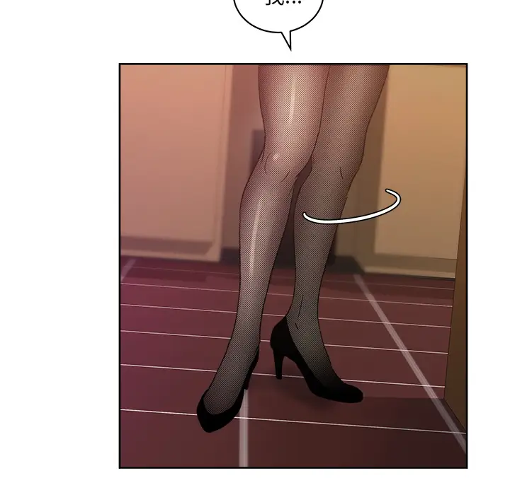 漫画吧的秀晶第18话