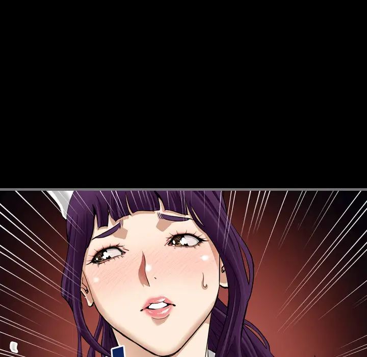 最後的男人第1話