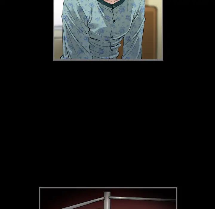 最後的男人第2話