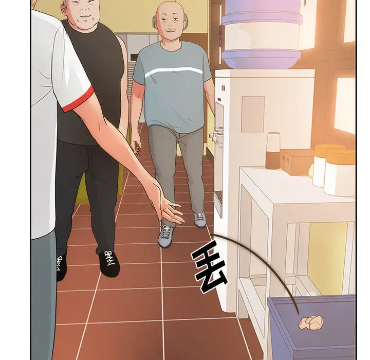 漫画吧的秀晶第19话