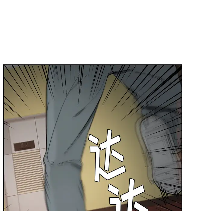 漫画吧的秀晶第19话