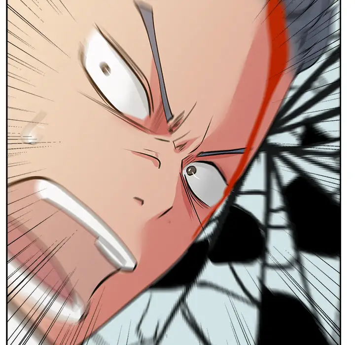 漫画吧的秀晶第20话