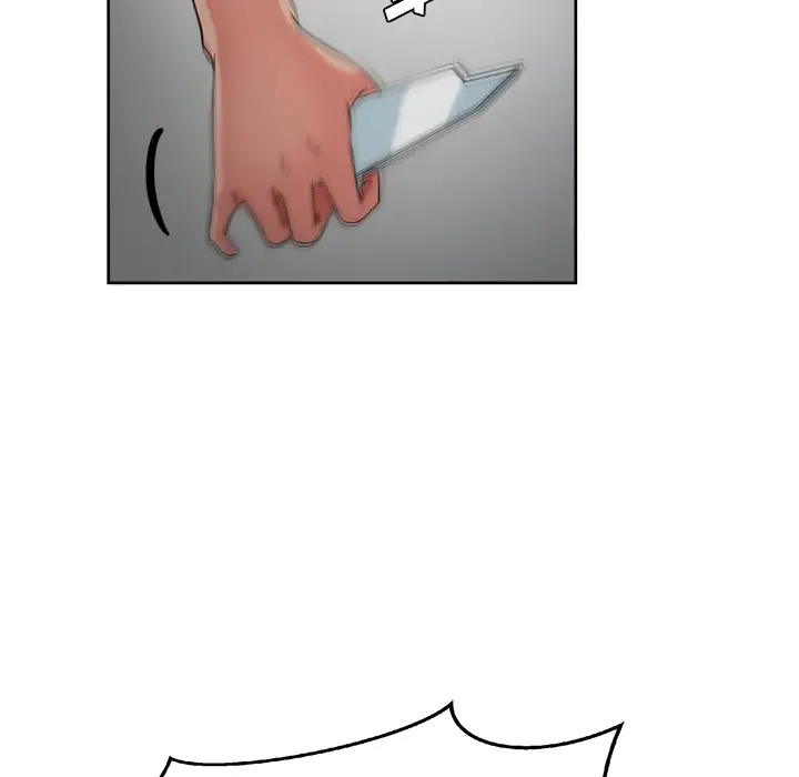 漫画吧的秀晶第20话