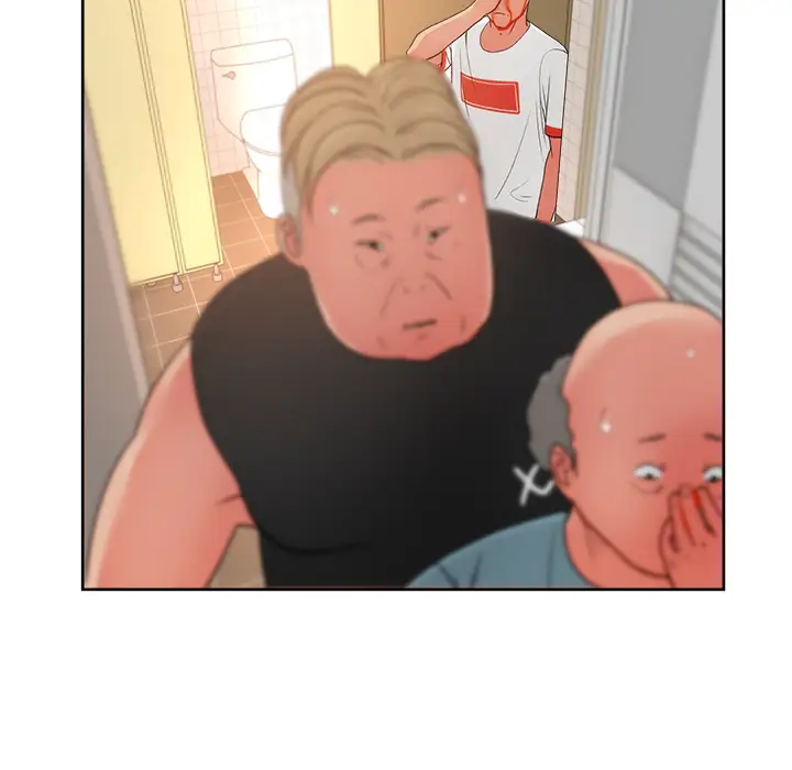 漫画吧的秀晶第20话