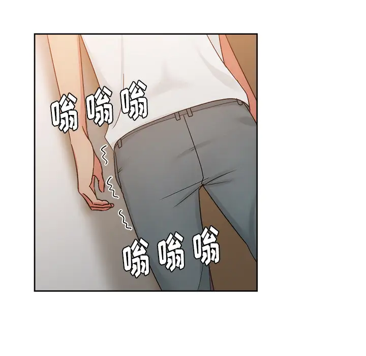 漫画吧的秀晶第20话