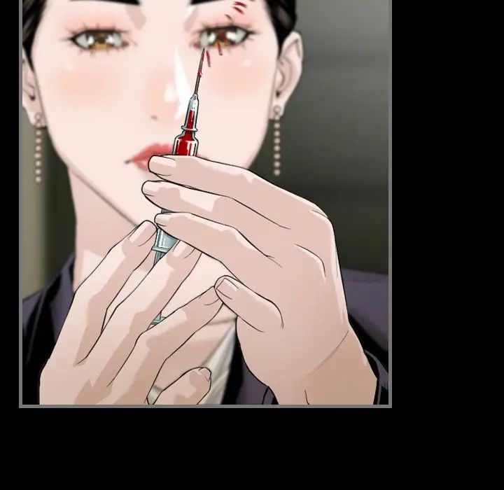 最後的男人第5話