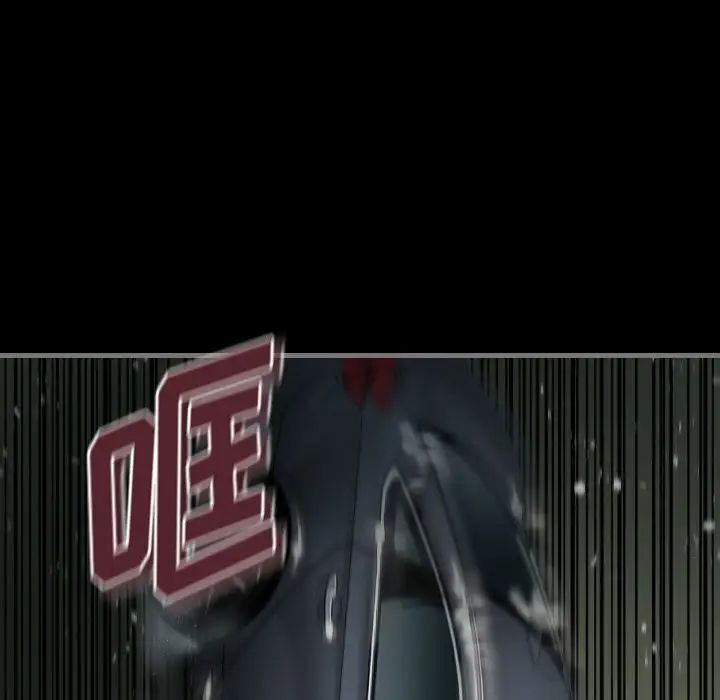 最後的男人第5話