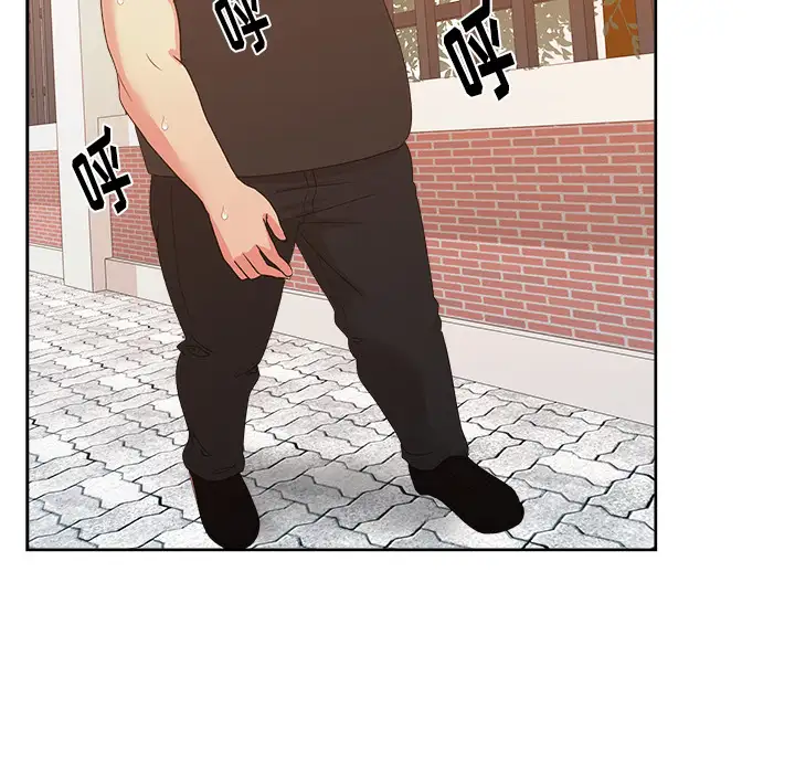 漫画吧的秀晶第21话