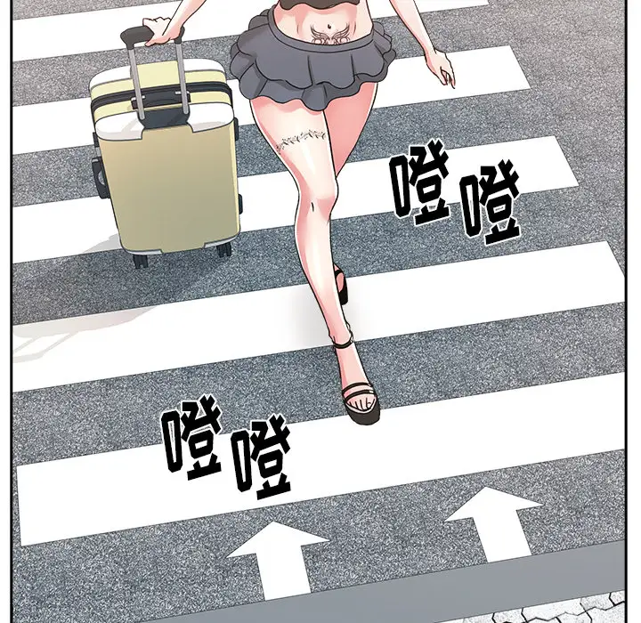 漫画吧的秀晶第21话
