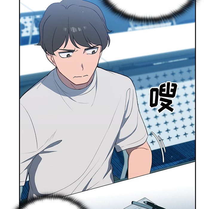 调教开关第1话
