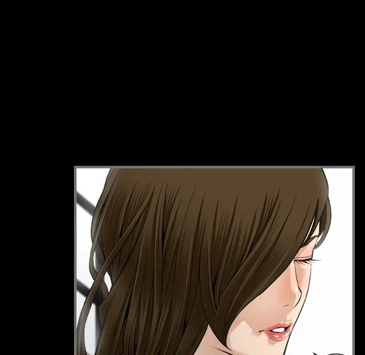 最後的男人第6話