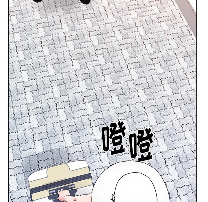 漫画吧的秀晶第21话