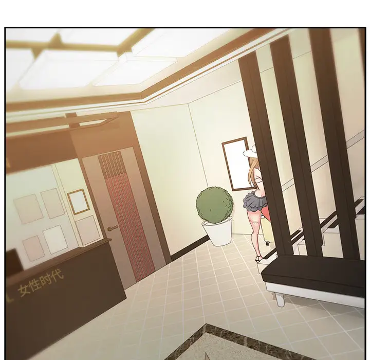 漫画吧的秀晶第21话