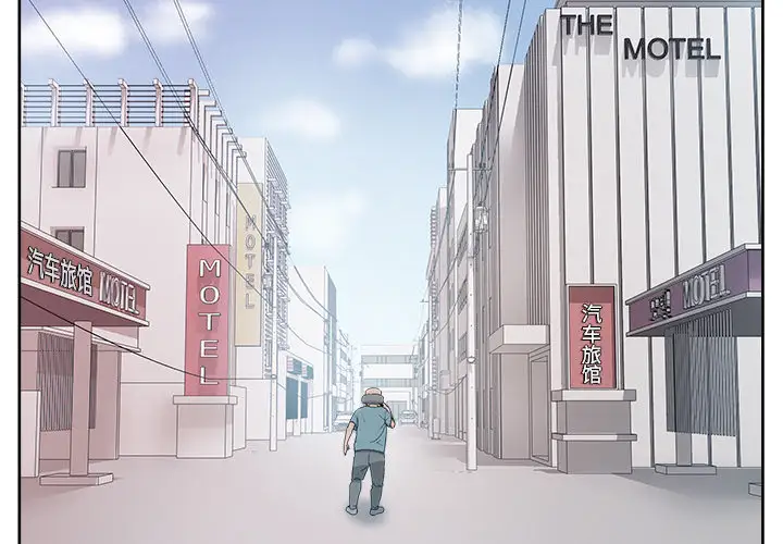 漫画吧的秀晶第22话