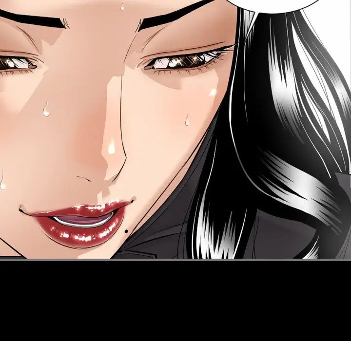 最後的男人第6話