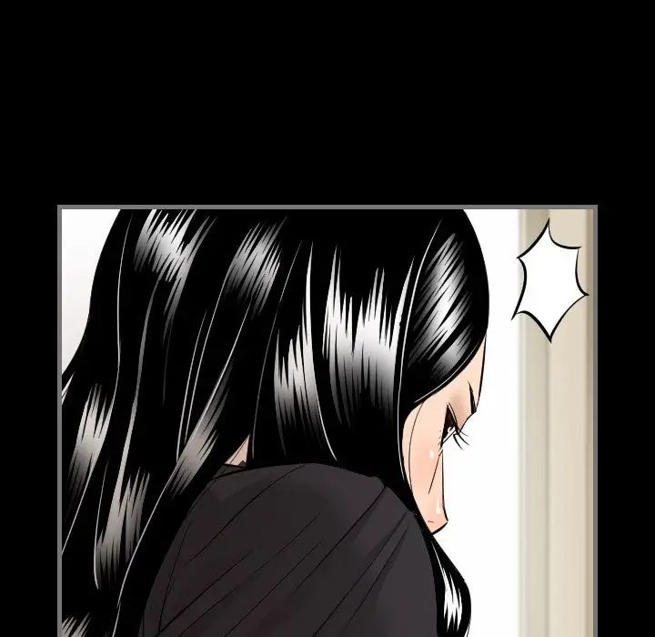 最後的男人第6話