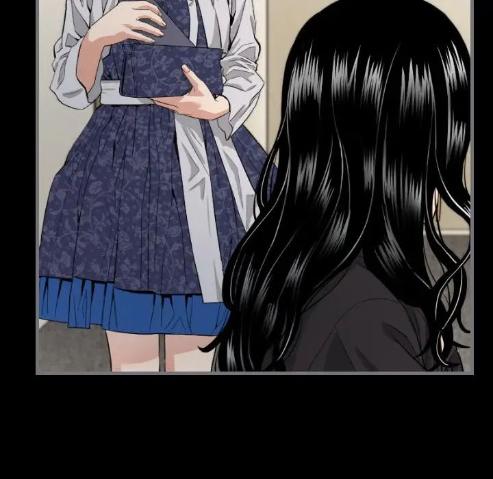 最后的男人第7话