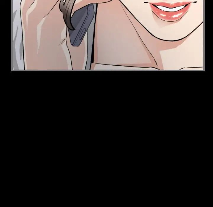 最后的男人第7话